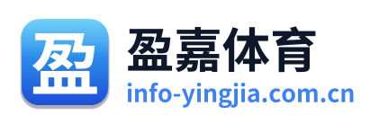 盈嘉体育